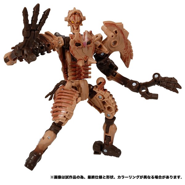 Paleotrex, Transformers: War For Cybertron Trilogy, Takara Tomy, Action/Dolls, 4904810171829